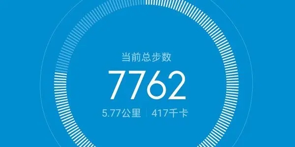 運動健康計步app十大推薦-手機(jī)運動app推薦