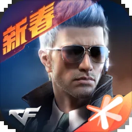 穿越火線刷槍神器永久免費