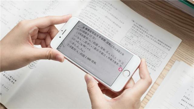 學(xué)生黨必備自律app軟件下載-學(xué)霸在用的神仙軟件2023