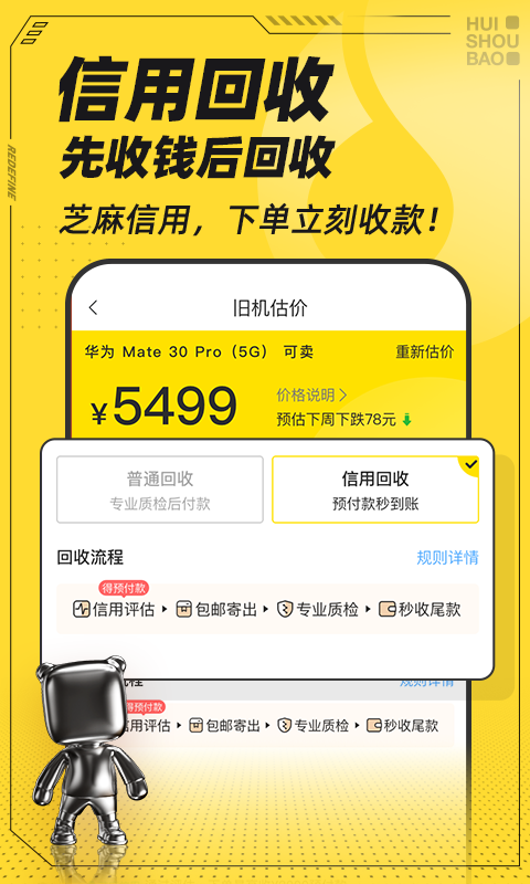 202010191947357wp4x.png