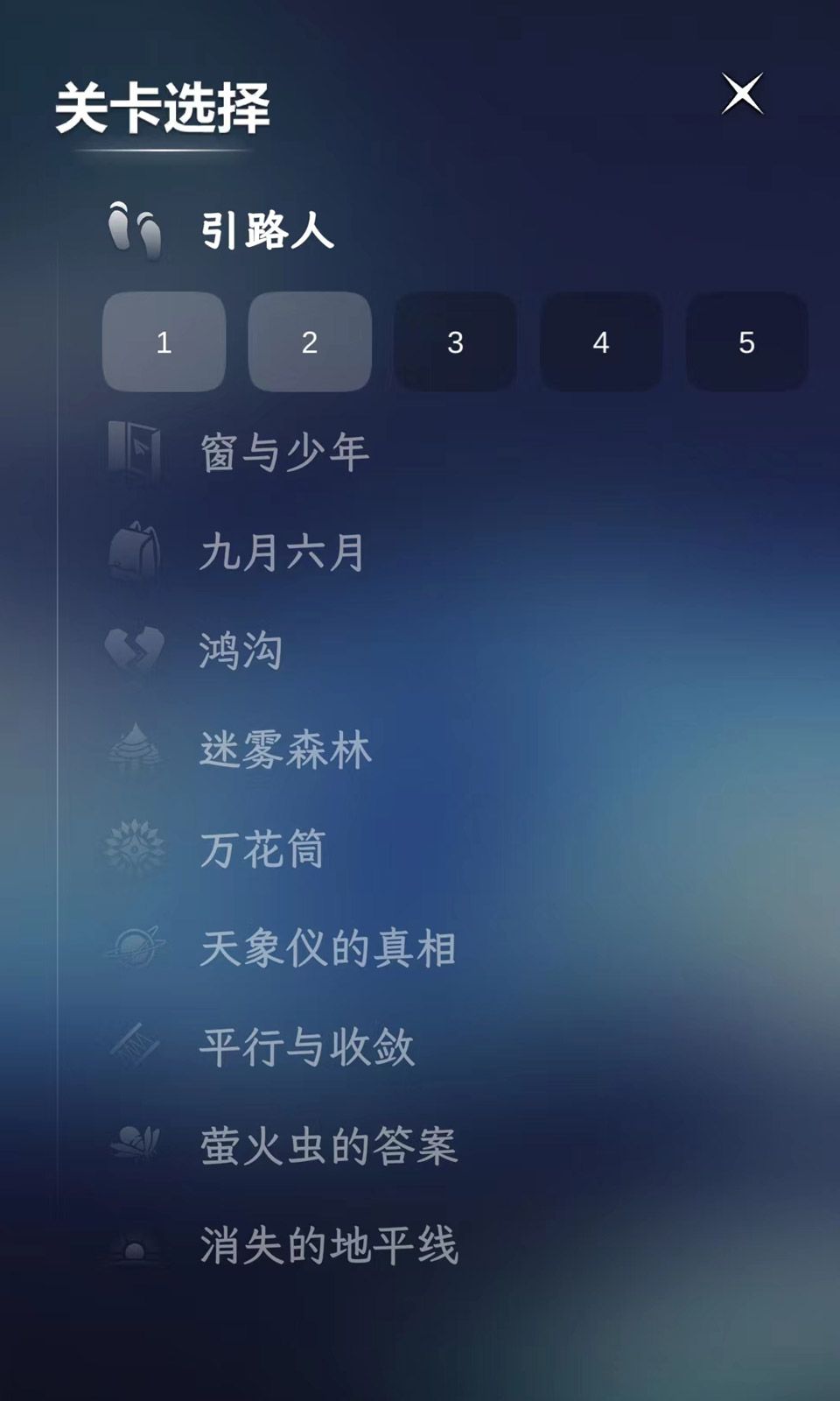 只留一個游戲2023下載-只留一個手機版下載v1.0