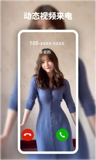 高清動(dòng)態(tài)壁紙大全app下載-高清動(dòng)態(tài)壁紙大全手機(jī)免費(fèi)下載v6.0.0