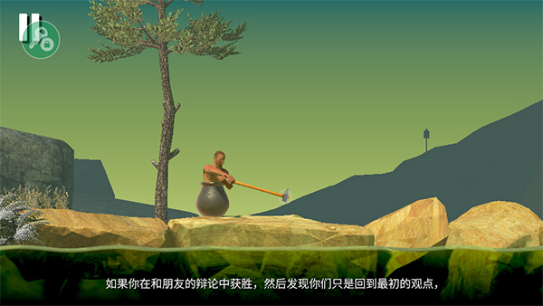 掘地求生游戲下載-掘地求生手機版下載v1.9.4