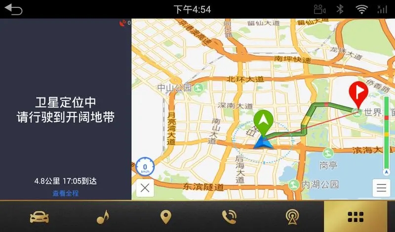 十個熱門的地圖導航軟件-地圖導航軟件推薦