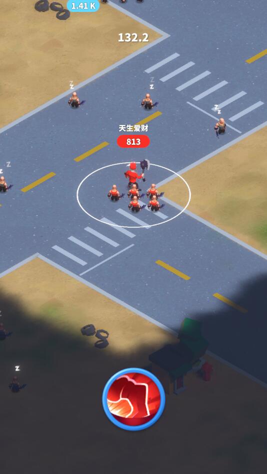 兄弟你別跑游戲下載-兄弟你別跑安卓版下載v1.0.0