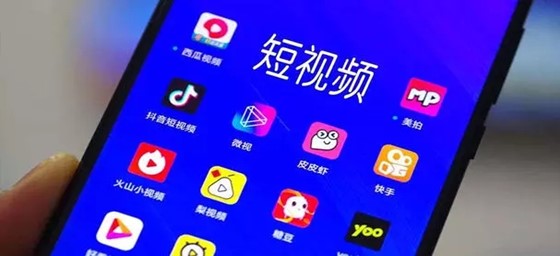 可以看小視頻的app合集-看小視頻的軟件推薦