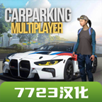 手動擋停車場漢化版