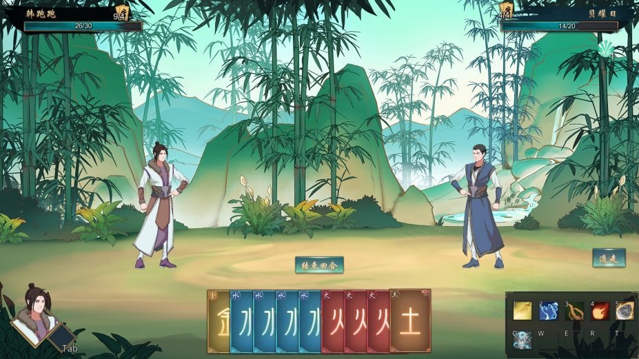 覓長(zhǎng)生手機(jī)版免費(fèi)下載-覓長(zhǎng)生手機(jī)版免費(fèi)2023下載v1.0.0
