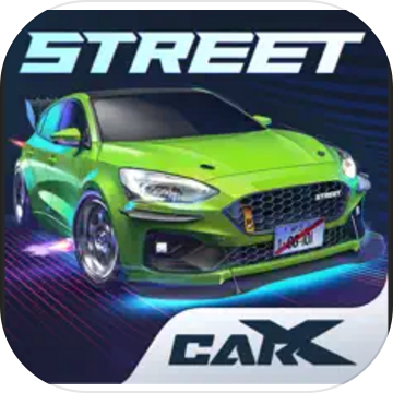 CARX STREET漢化版