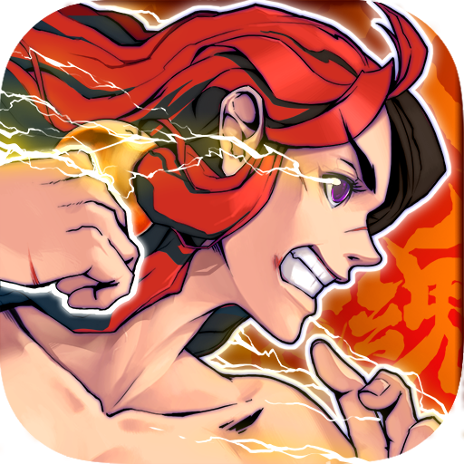 戰(zhàn)魂銘人折相思