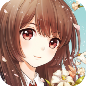 夏目的美麗日記v1.20.2手機(jī)版