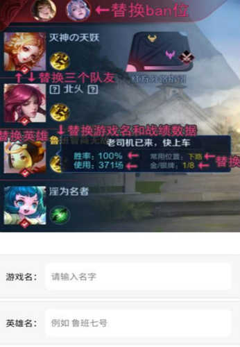 趣味生成器app下載-趣味生成器手機版下載v1.36.00 
