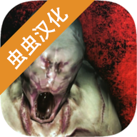 標(biāo)本零聯(lián)機(jī)版