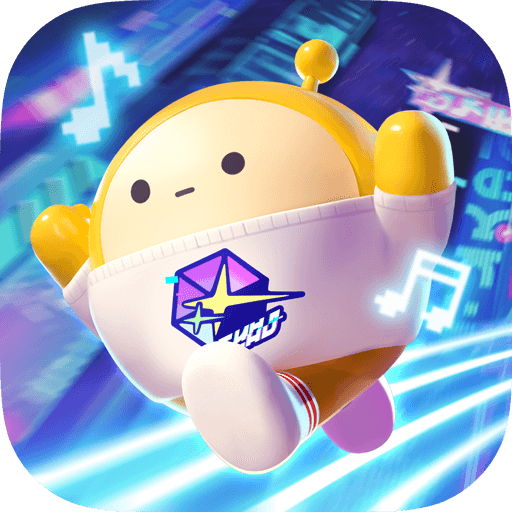 蛋仔派對無限蛋幣