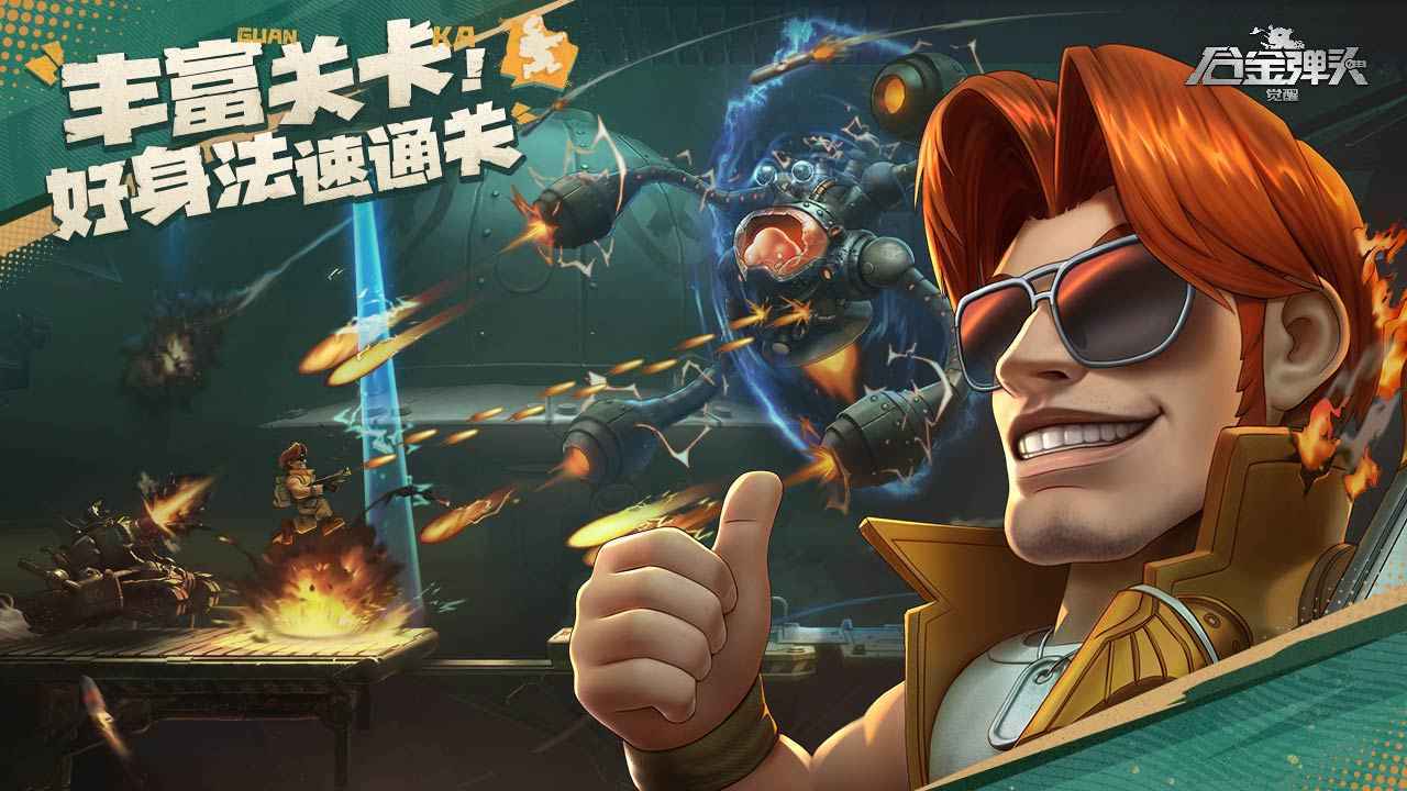 a406c033-46db-4ddd-9016-55ffe9694a00.jpg