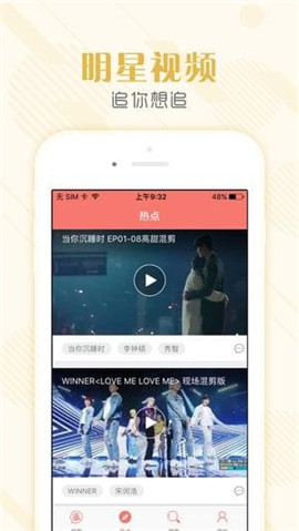 韓劇社app下載-韓劇社手機(jī)版下載v1.0.7