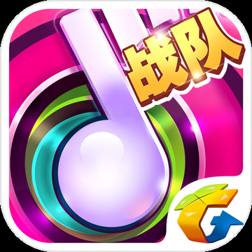 節奏大師單機版