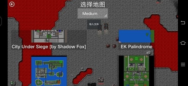 鐵銹戰(zhàn)爭隔離區(qū)mod下載-鐵銹戰(zhàn)爭隔離區(qū)mod手機版下載v1.0