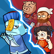 別惹農(nóng)夫幽冥白虎