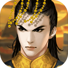 皇帝成長計劃后宮版