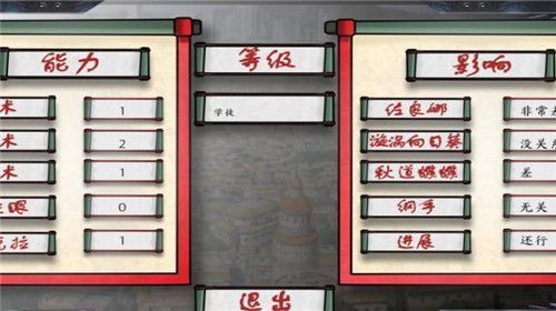最后的戰(zhàn)爭(zhēng)3.0漢化版下載-最后的戰(zhàn)爭(zhēng)3.0漢化版免費(fèi)下載v3.0