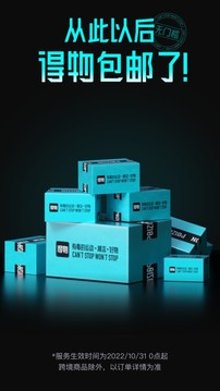 得物網(wǎng)上商城下載-得物網(wǎng)上商城app下載免費v5.15.0