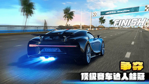 瘋狂賽車2下載-瘋狂賽車2免費(fèi)下載安裝手機(jī)版v3.3.5002