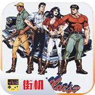 恐龍快打無限子彈加強(qiáng)版