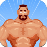 宅男變身記(Tough Man)