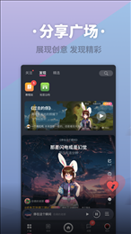 ace虛擬歌姬app下載-ace虛擬歌姬手機(jī)版免費(fèi)下載v3.2.4