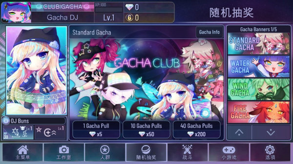 加查俱樂部漢化版下載-加查俱樂部漢化版免費下載v1.1.1