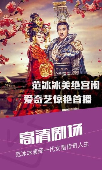 嘟嘟影音app下載-嘟嘟影音手機(jī)版下載v1.23