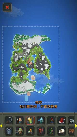 世界盒子修仙版與科技版mod下載-世界盒子修仙版與科技版mod破解版下載v0.22.8