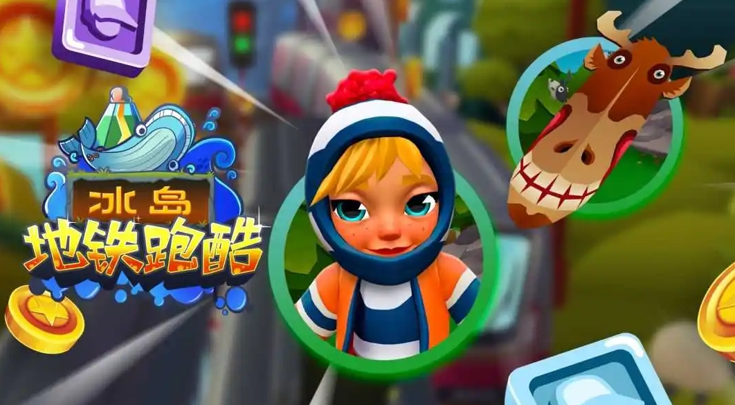 破解版無限內購游戲大全