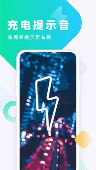 酷狗截歌器手機版下載-酷狗音樂截取軟件下載v6.3.5