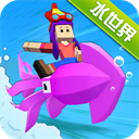 瘋狂動物園無限金幣版(Stampede)