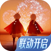 光遇空巢全物品解鎖版可聯(lián)機(jī)