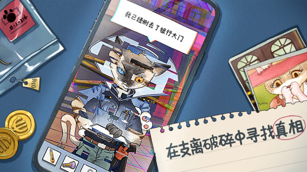 咪莫免費下載-咪莫手機版下載v4.3.1