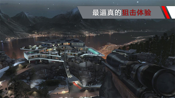 代號(hào)47狙擊手游下載-代號(hào)47狙擊中文版下載v1.7.276729