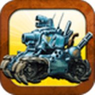 合金彈頭無(wú)敵版