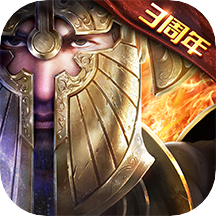 魔法門之英雄無敵王朝