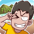 荒島的王無限資源