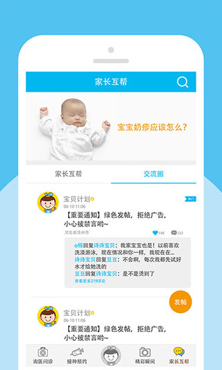 201906181043121284.jpg 201906181043121284.jpg