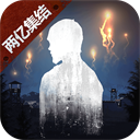 明日之后體驗(yàn)服