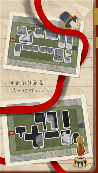 厚厚的時(shí)光免費(fèi)版下載-厚厚的時(shí)光免費(fèi)下載手機(jī)版安卓v1.0.3
