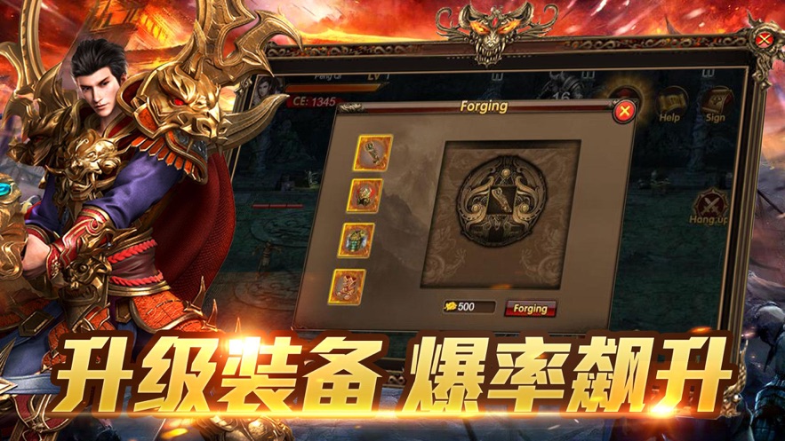 2023必備單職業(yè)傳奇推薦