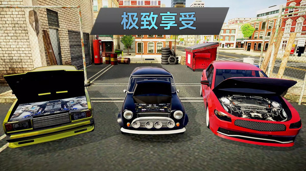 城市車禍模擬器游戲下載-城市車禍模擬器免費(fèi)下載v189.1.3.3018