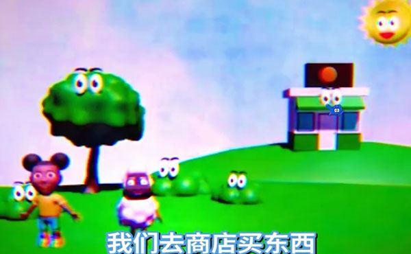 冒險家阿曼達正式版下載-冒險家阿曼達中文版下載v2.0.0