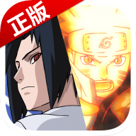 火影忍者究極風(fēng)暴4手游