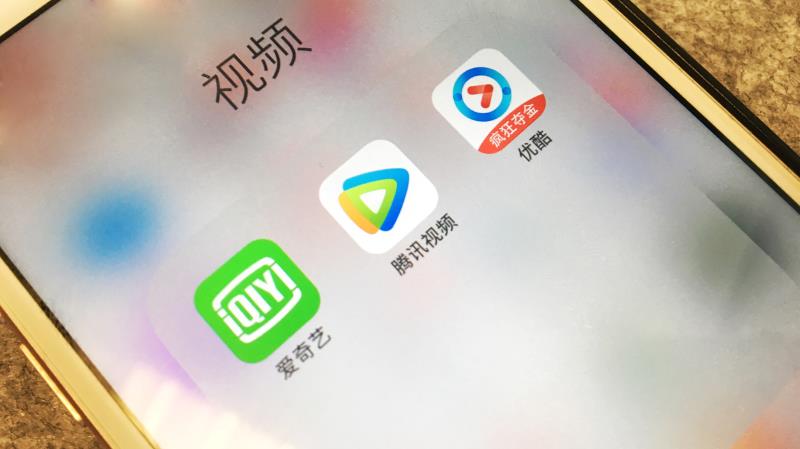 可以看各種網(wǎng)站視頻的軟件